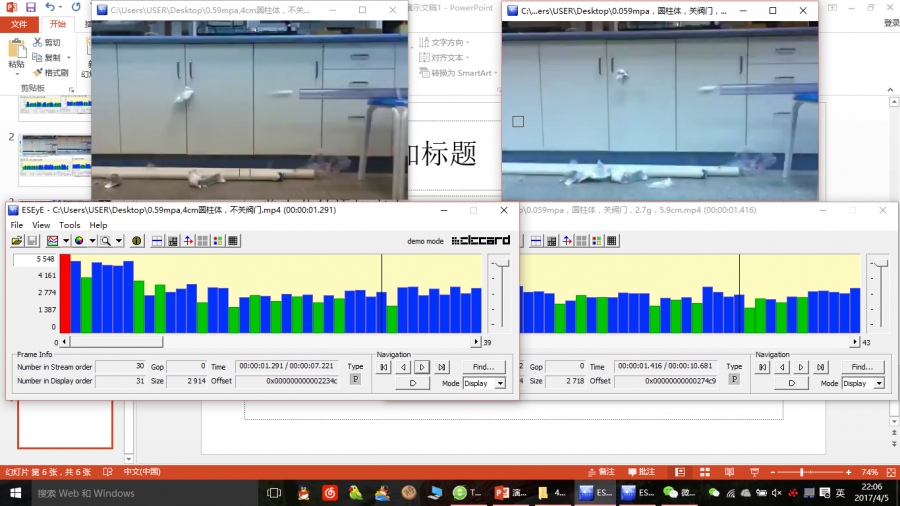 图片5.png 图片5.png