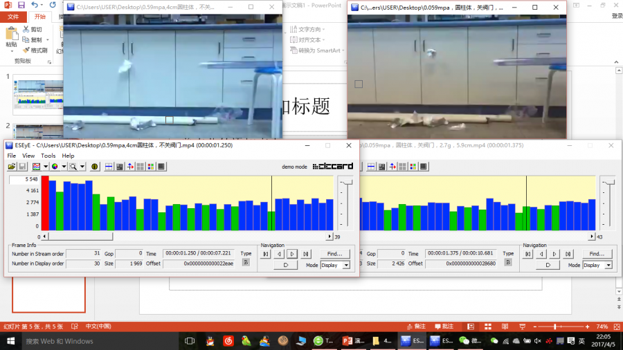 图片4.png 图片4.png